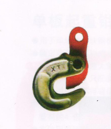 HQC型豎吊用夾鉗